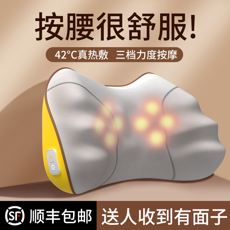 父亲节送爸爸生日礼物妈妈母亲实用的送给父母长辈老人老年人高档