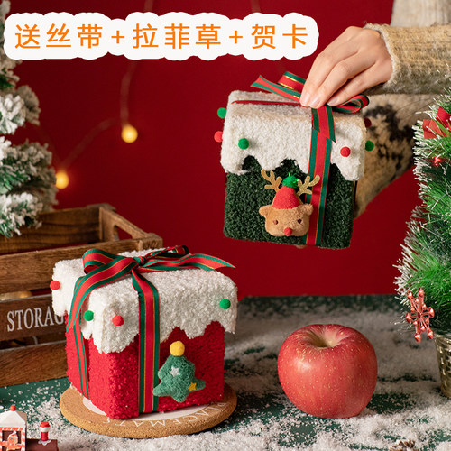 圣诞礼盒平安夜苹果盒加厚加硬