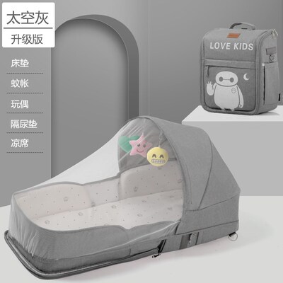 厂牀中牀可携式宝宝睡牀婴儿移动外出背包牀新生儿生可摺叠牀上促
