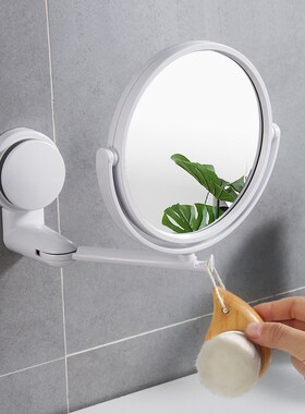 Modern Drill-free Bathroom Mirror 2 Side Makeup Vanity Shave