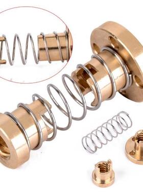 Brass T8 Anti-Backlash Spring Loaded Nut Set for 8mm Thre