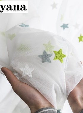 Tiyana Embroidery Green Star Window Drapes Tulle for Living