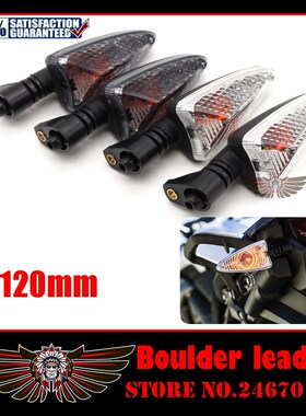 Triumph Speed Triple 1050/R, Street Triple 675/R Motocycle F