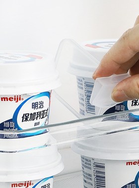 4Pcs/Set Refrigerator Partition Divider Storage Rack Multifu