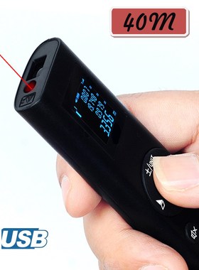 /NEW ARRIVE 40M Smart Digital Laser Distance Meter Range Por