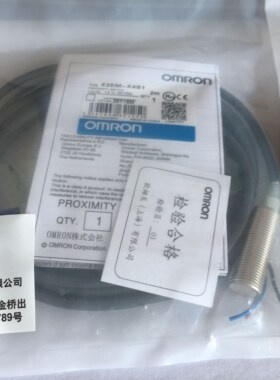E3F DS15C1   Proximity switch   photoelectric sens