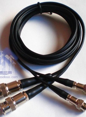 Q9-C5 Probe Line Flaw Detection Special BNC-FAA.00 Ultrasoni