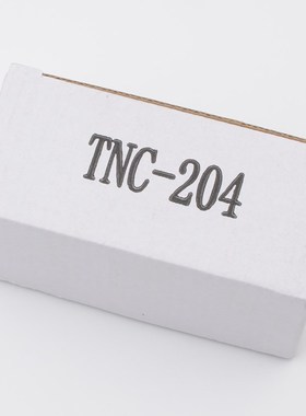 TNC-204 Giant Kone Bistable Switch Alternative BN325-r Chang