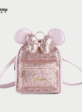 Disney Mickey Mouse 2020 New Girl Backpack Minnie Mouse Lar