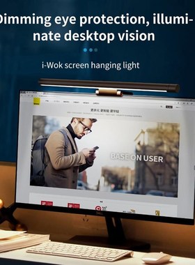 LED Screen Dimmable 5W Desktop Lamp Durable Eye Protection O