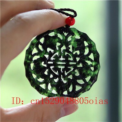 Natural Black Green Chinese Jade Bat Pendant Necklace Obsidi