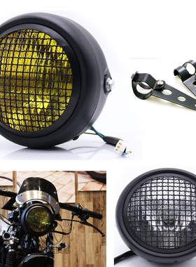 Motorcycle Lampshade Headlight DC 12V Moto Retro Black Headl