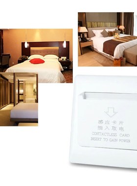 Insert Any Card for Power Optical Coupling Energy Saving Sw