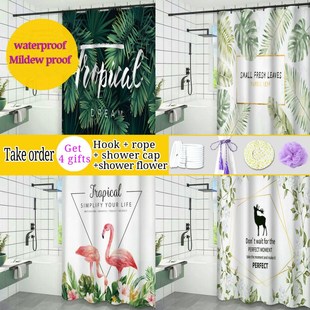 Nordic Fashion Waterproof Shower Curtain Bath Partition Cur