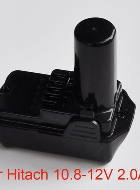 12V 2.0Ah Rechargeable Li-ion Battery pack replace for 10.8V