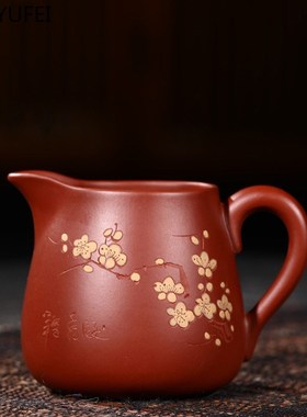 Yixing purple clay Cha Hai Dahongpao Authentic Handmade Tea