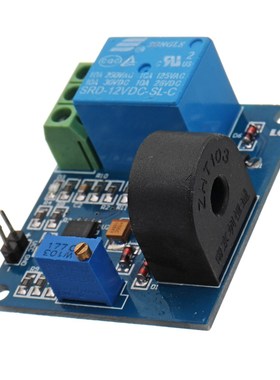 DC 12V 5A Overcurrent Protection Sensor Module AC Current D