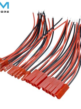 5 Pairs 10cm A Pair of 100mm Male Female JST Connector Plug