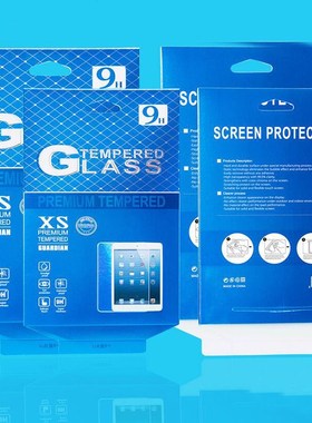 274*199MM blue U dot Universal Paper Retail Package Packagi