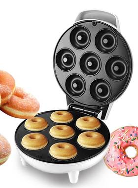 甜甜圈机网红面包早餐蛋糕圆饼机 Home Cake Maker Donut machine