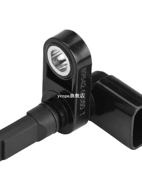 Front ABS Wheel Speed Sensor for Toyota 4Runner Tacoma Land