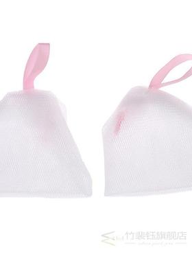 Soap Mesh Bag  Body Cleansing Nets Soap Foaming Net PE Bubbl