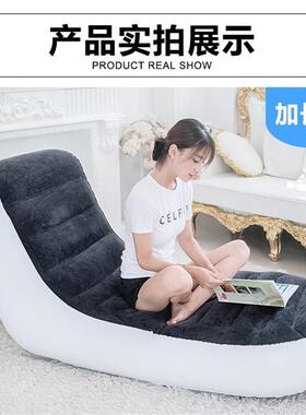 Foldable Chaise Lounge Chair Lazy Sofa Inflatable Sofa Bed D
