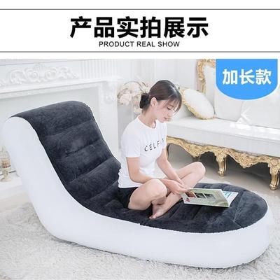 Foldable Chaise Lounge Chair Lazy Sofa Inflatable Sofa Bed D