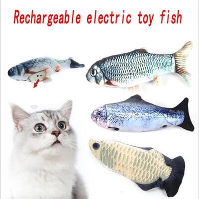 30CM electronic pet  toy USB charging simulation dog toy
