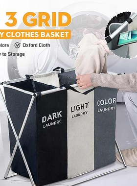 2/3 Grid Foldable Dirty Laundry Basket Organizer Printed Co