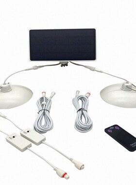 Double Heads 16*2 LED Solar Light Outdoor/Indoor Solar Chand