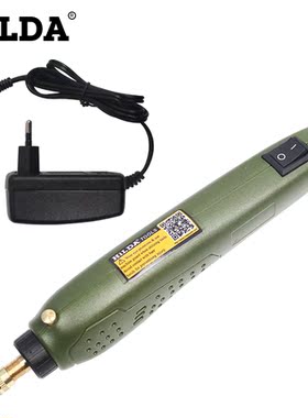 Grinding Accessories Set + Dremel Mini  Electric Drill Multi