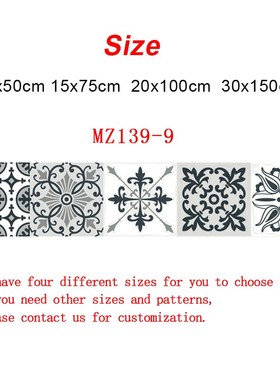 Portuguese Style Ceramic kitchen Tiles Abstract Pattern Wall