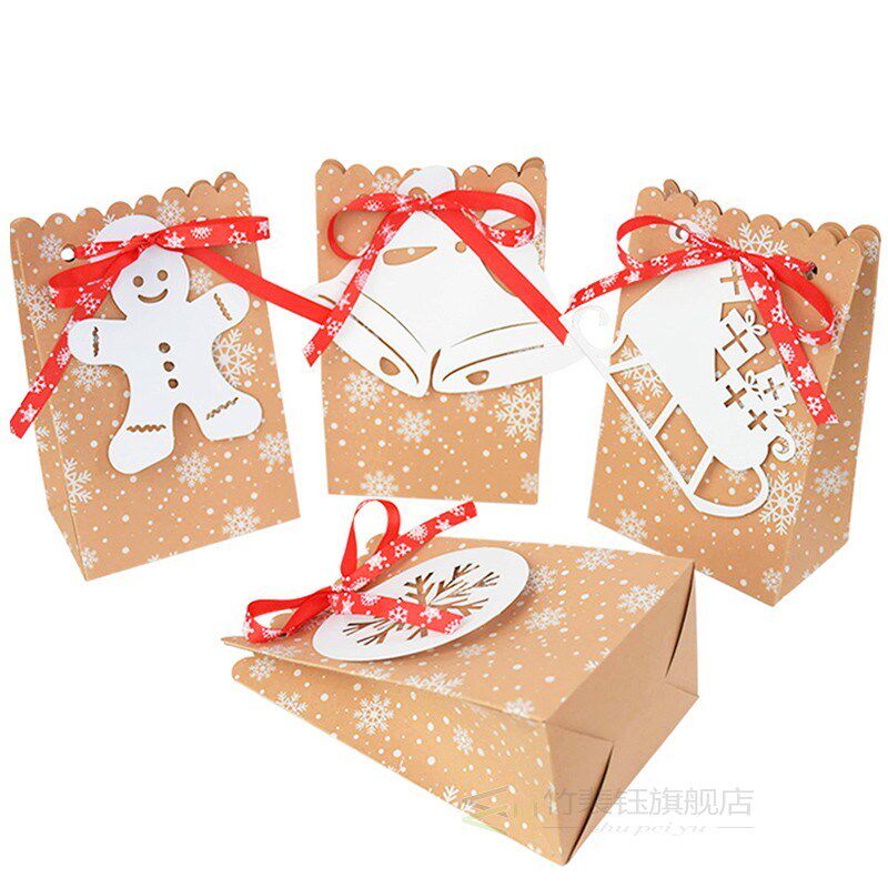 4pcs kraft paper christmas gift boxes cookie candy box xmas