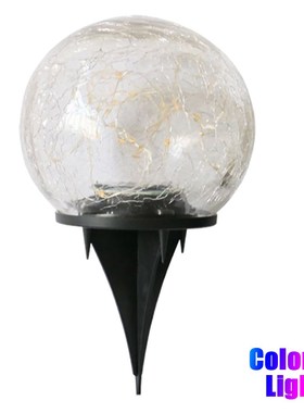 Pathway Decor Easy Install Cracked Pattern Yard Night Light