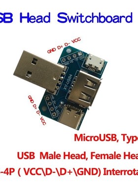 Head Switchboard Male USB Connector to  Type c  Micro USB