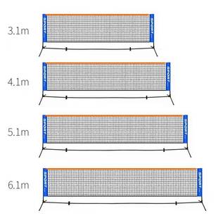 Athletics Sports Tennis Training Net Badminton Net 4 Size PE