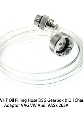 DSG Gearbox Oil Change Adaptor, Oil Filling Hose Transmissio