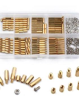 300PCS/Set M2 Brass Copper Female/Male Spacing Screws Securi