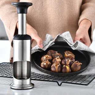 steel shell 304stainless chestnut artifact multifunctional