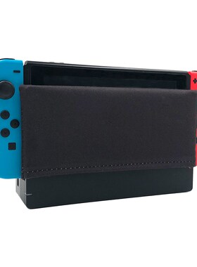 Nintend Switch Dock Cover Sleeve Black Dock Sock Decal Soft