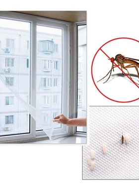 Anti Mosquito Net  Kitchen Window Net Mesh Screen Mosquito M
