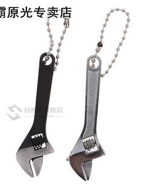 1 Pcs Hot Sale 63mm 2.5 Inch Mini Metal Adjustable Wrenches