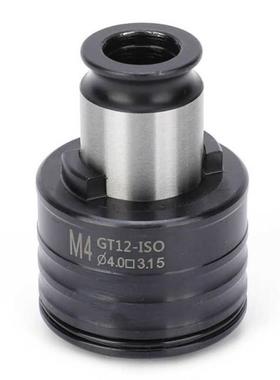 socket set Tool Set Pneumatic Tapping Machine Chucks GT12 IS