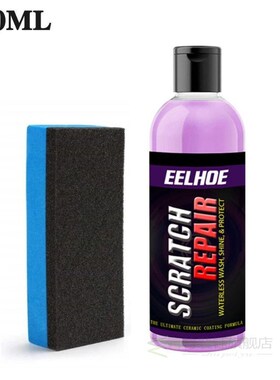 Shine Armor Ceramic Car Wash Fortify Quick Coat Polish 30/50