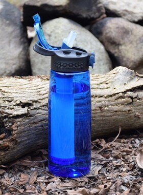 Outdoor Water filter bottle Portable Purifier 0.65L For Camp