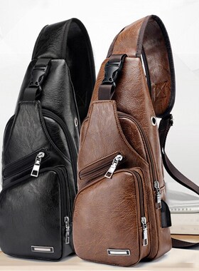 Male USB Charging Bags Men Chest Pack Waterproof Leather Sh