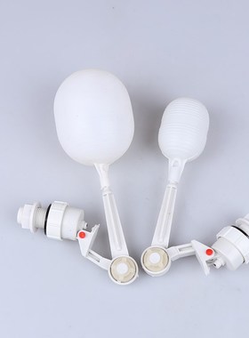 New Mini Floating Ball Valve Aquarium Fish Tank Float Valve