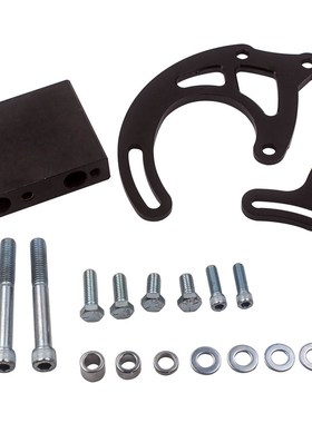 Brand New Power Steering Bracket For Chevy Big Block Sagina