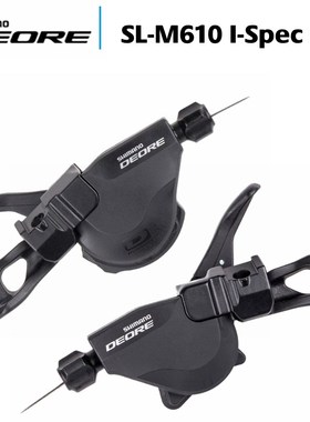 Deore SL M610 - I Rapidfire Plus Shifting Lever (Pair) 3x10